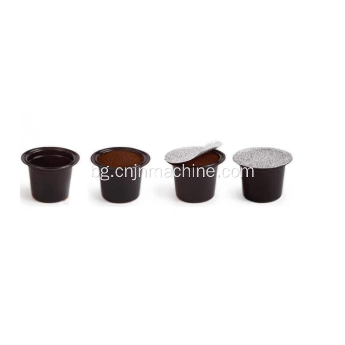 XBG-900 K-Cup/Coffee Capsule Machine